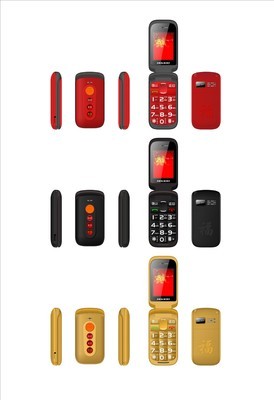 【核动力818A老年翻盖手机黑红色电池耐用带外键求助外键接通好】价格,厂家,图片,手机,郑州市二七区金瑞电子产品商行-