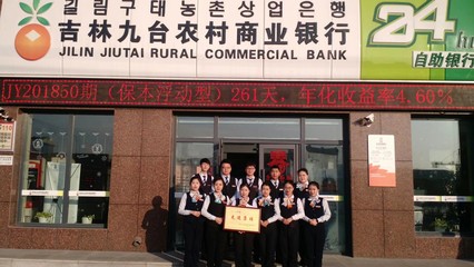 391九商行祝天下父亲节日快乐