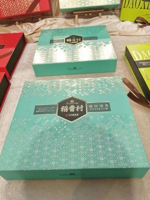 新乡稻香村三只松鼠河南品沃月饼运营中心品种繁多