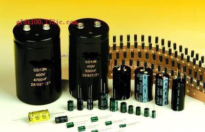 【固态主板电容日本富士通 4V560UF 8X8 现货实图实价】价格_厂家_图片 -