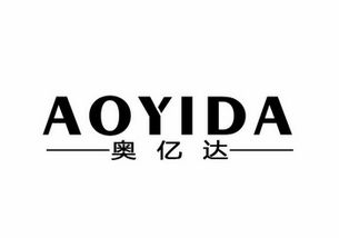 泰顺县博雅百货商行