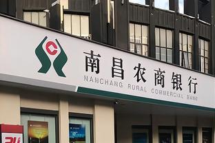 农商行发放1.9亿元小额扶贫