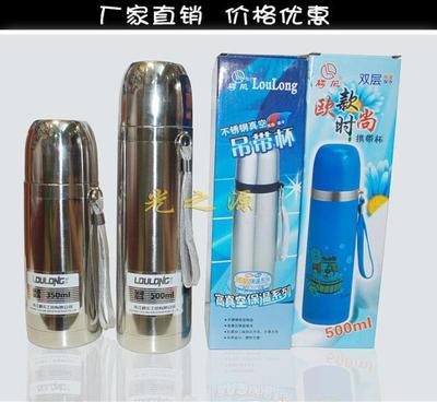 【楼龙 350ml/500ml 头不锈钢保温杯】价格_厂家_图片 -