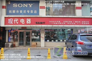 抚顺佳能 7d配防抖15 85镜头仅13700