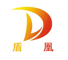 香精香料,增筋剂,防腐剂,果粉果酱 郑州市二七区盾凰食化商行