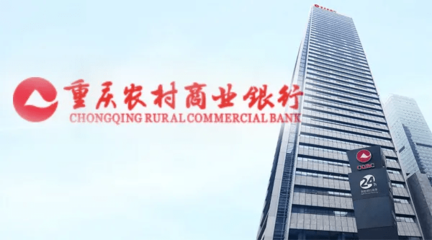 农商行零售亮剑:营收净利双位数增长,零售营业利润贡献半壁江山