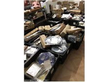 第8页 产品展示 深圳市福田区亿鑫鸿景电子商行